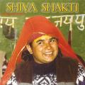 «Shiva Shakti». Мантры в исполнении Туркантама Turkantam
