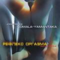 Рефлекс Оргазма. Практика - сверхусилие 