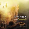 Дэва Премал исполняет МУЛА МАНТРУ (Deva Premal sings the Moola mantra) Премал Д.