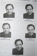 Психология лжи. Обмани меня, если сможешь