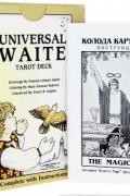 Universal Waite Tarot Deck. Универсальное Таро Уэйта (78 карт + инструкция)