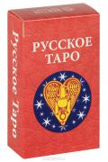 Русское Таро ("Колода Авадона", 78 карт + инструкция) 