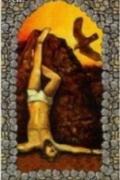 Мифологическое Таро (78 карт + книга)